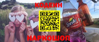 стаф Малоярославец