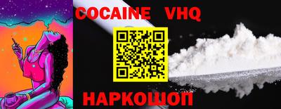 стаф Малоярославец
