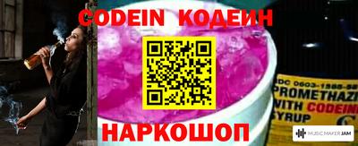 стаф Малоярославец