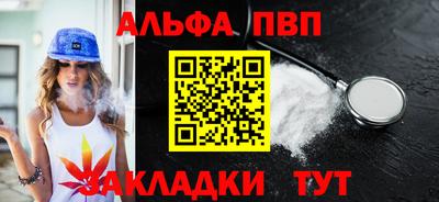 PSILOCYBIN Мариинск
