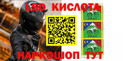 стаф Малоярославец