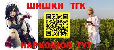 PSILOCYBIN Мариинск