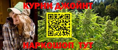 PSILOCYBIN Малгобек