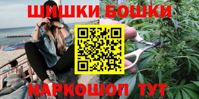 стаф Малоярославец