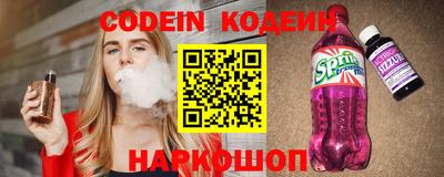 стаф Малоярославец