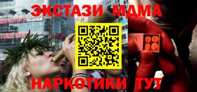 стаф Малоярославец