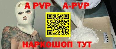 PSILOCYBIN Малгобек