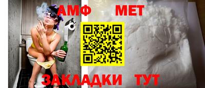 PSILOCYBIN Мариинск