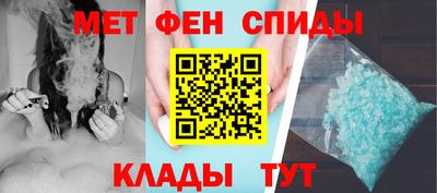 PSILOCYBIN Мариинск