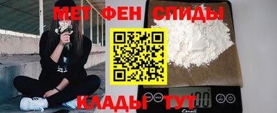 PSILOCYBIN Малгобек