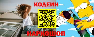 стаф Малоярославец