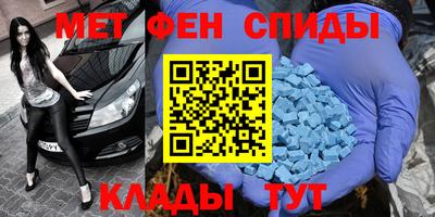 стаф Малоярославец