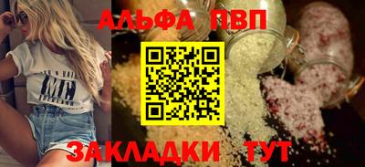 стаф Малоярославец