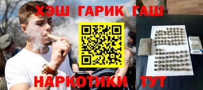 PSILOCYBIN Малгобек